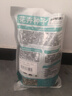 花友秀萬壽菊混色種子花卉種籽易活盆栽花卉庭院室外野花種子花海打造】 曬單實(shí)拍圖