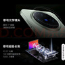 vivo X200 Pro mini 12GB+256GB 直白 國家補(bǔ)貼6.31英寸纖薄小直屏 蔡司超級長焦 5700mAh藍(lán)海電池手機(jī) 曬單實(shí)拍圖