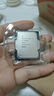 英特爾（Intel）i5-14600KF 酷睿14代 處理器 14核20線(xiàn)程 24M三級緩存 盒裝臺式機CPU 游戲辦公剪輯 曬單實(shí)拍圖