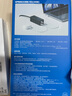 飛利浦（PHILIPS）桌面充電站30W帶usb插座typec插排快充排插多功能插線板多口充電器擴產(chǎn)充電塢 曬單實拍圖