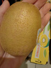佳沛（zespri）新西蘭  陽光金奇異果25-27粒原箱特大果單果約122-146g  獼猴桃 曬單實拍圖