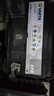 瓦爾塔（VARTA）京東養(yǎng)車汽車電瓶蓄電池啟停EFB H6 70Ah以舊換新上門安裝 曬單實拍圖