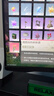 華為無(wú)線(xiàn)充電器原裝80W超級快充立式底座mate70Promate60 50 40Pro Pura 70Pro+ mate30榮耀Magic5Pro 華為80W立式無(wú)線(xiàn)充 【曜石灰】 曬單實(shí)拍圖