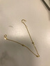 周六福（ZLF）  黃18K黃金手鏈圓珠女款彩金手鏈小金珠送女友節日禮物 16cm+尾鏈3cm 曬單實(shí)拍圖
