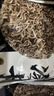 冷卡0脂肪蕎麥面 非油炸飽腹健身代餐主食蕎麥方便面泡面拌面60g*30袋 曬單實(shí)拍圖