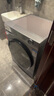 海爾（Haier）【25年新品】10KG全自動滾筒家用洗衣機 洗烘一體 一級變頻 超薄平嵌 慕斯沖浪洗XQG100-H27E 曬單實拍圖