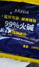 巨奇嚴(yán)選工業(yè)堿去油污純堿片廚房去油強(qiáng)堿片堿燒減活堿下水道油垢疏通 曬單實(shí)拍圖