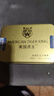 美國虎速王效助硬急開(kāi)房用一粒速硬加強版正品鐵盒原裝膠囊保健品 美國虎王1盒6粒裝[秒吃秒硬] 曬單實(shí)拍圖
