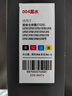 V4INK 004墨水適用愛(ài)普生打印機墨水L3251愛(ài)普生墨水L3255 L3258 L3256 3153 3118 3158 3218 3558 曬單實(shí)拍圖