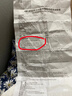 德佑嬰兒一次性隔尿墊46片33*45cm護理墊不可洗尿墊姨媽墊 曬單實拍圖