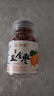 正合堂（zelta） 正合堂 蜂蜜鹽金棗60g×8瓶 果丹咸津棗廣東潮汕特產(chǎn)辦公室零食 曬單實(shí)拍圖