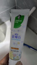 好來(lái)(原黑人)超白小蘇打薄荷茶倍健牙膏清新口氣 美白護齦4支715g 曬單實(shí)拍圖