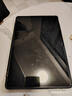 聯(lián)想【國家補貼15%平板電腦】小新Pad 2024 舒視版 11英寸護眼柔光大屏 電紙書閱讀學習平板8+128G灰 曬單實拍圖