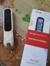 阿爾法蛋詞典筆D1Ultra 英語點讀筆翻譯筆 小學初中高中同步拍照搜題全科學習筆 電子詞典掃描筆單詞筆 曬單實拍圖
