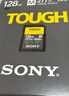 索尼（SONY）128GB SD存儲卡 SF-E128A E系列U3 V60讀速270MB/s  IP57防護等級相機內存卡 曬單實(shí)拍圖