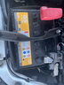 GS杰士汽車電瓶蓄電池起停正廠零件EFB-Q-85-上門安裝以舊換新 曬單實(shí)拍圖