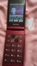 飛利浦（PHILIPS）V13P 海棠紅 翻蓋老人手機(jī) 移動聯(lián)通電信4G全網(wǎng)通 雙卡雙待老年人手機(jī)大字大聲音備用智能學(xué)生手機(jī) 曬單實拍圖