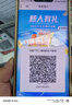 沃特曼戶外折疊桌椅露營裝備全套高背月亮椅子套裝便攜式庭院野營用品 曬單實(shí)拍圖