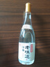 京東京造清香老味道 53度 清香型白酒 475ml 單瓶 杏花村產(chǎn)區(qū) 黃蓋 口糧酒 曬單實拍圖
