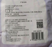 十月結(jié)晶安心褲產(chǎn)婦安睡褲衛(wèi)生巾姨媽經(jīng)期女拉拉安全褲舒睡褲14片 XL碼 曬單實(shí)拍圖