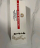 茅臺（MOUTAI）飛天 白色條盒裝 醬香型白酒 53度 50ml*5瓶 曬單實拍圖