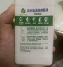 滴露（Dettol）洗衣機清洗劑250ml金裝版檸檬滾筒波輪洗衣機深度清潔劑除垢殺菌 曬單實(shí)拍圖