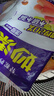 妙潔 平口厚實(shí)保鮮袋 中號220只 袋裝加厚食品級 曬單實(shí)拍圖