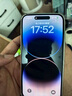 iPhone 14 ProMax【24期免息】蘋(píng)果14promax 國行5G蘋(píng)果 二手手機 銀色 {評價(jià)有禮} 【99新】256G【性能/性?xún)r(jià)比推薦】3期免息 三年老店+五星店鋪+一年質(zhì)保 曬單實(shí)拍圖