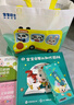 寶寶巴士升級版點讀筆G4wifi筆 赳赳jojo幼兒早教機啟蒙兒童玩具生日禮物 【啟蒙熏陶】 G4 wifi點讀筆 曬單實拍圖