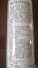莎娜SANA豆乳美肌保濕緊致化妝水維a視黃醇女護膚品200ml 曬單實(shí)拍圖