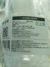 雙槍?zhuān)⊿uncha）咖啡杯一次性奶茶杯冰飲料杯子帶蓋加厚茶水果汁杯子400ml*20套  曬單實(shí)拍圖