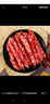 廣式廣味臘腸商用廣味臘肉廣東特產(chǎn)甜煲仔飯專用甜腸香腸風(fēng)干散裝 1斤廣式臘腸 曬單實拍圖