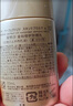 安熱沙（Anessa）智感倍護防曬乳20mL小金瓶安耐曬高倍防曬防水防汗學(xué)生軍訓 曬單實(shí)拍圖