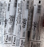 百樂(lè)（PILOT）中性筆可擦筆芯子彈頭溫控可擦水筆辦公書(shū)寫(xiě) BLS-FR5-L 0.5mm藍(lán)色筆芯 5支裝 曬單實(shí)拍圖