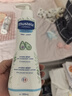 妙思樂(lè)（Mustela）兒童保濕潤(rùn)膚乳四季面霜300ml嬰兒潤(rùn)膚乳寶寶身體乳保濕滋潤(rùn)面霜 曬單實(shí)拍圖