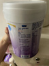 美贊臣 親舒 嬰兒乳蛋白部分水解配方奶粉 1段 850g 0-12月 低適乳糖 曬單實(shí)拍圖
