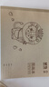 晨光(M&G)16K圖畫(huà)本牛皮紙兒童美術(shù)繪畫(huà)本畫(huà)畫(huà)本幼兒園小學(xué)生專(zhuān)用白紙APY0QV36 5本裝 曬單實(shí)拍圖