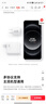 小米45W GaN 小布丁充電器套裝 (USB-C）適配蘋(píng)果/華為/三星/小米手機 支持PD協(xié)議氮化鎵 適配15 Ultra 曬單實(shí)拍圖