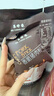 美珍香 香脆豬肉松條（加量10%）（15g*10+15g贈送） 165g*1袋 曬單實(shí)拍圖