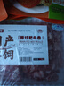 牛鮮尊國產(chǎn)黃牛原切谷飼 牛肉卷2斤 肥牛卷涮火鍋食材 生鮮牛肉 曬單實(shí)拍圖