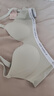 Glambody MAGIC NATURAL LINE內衣女薄款大胸顯小無(wú)痕大碼內衣女調整型防下垂胸罩文胸682353 灰綠色 85C /38C 曬單實(shí)拍圖