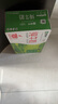 蒙牛全脂純牛奶250ml*21盒 早餐健身伴侶 中秋送禮盒裝 曬單實(shí)拍圖