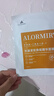 ALORMIRV法國(guó)面膜抗皺緊致抗衰老補(bǔ)水美白淡斑面膜去黃提亮膚色祛痘男女士 3盒24片【抗皺抗老新體驗(yàn)】 曬單實(shí)拍圖