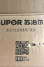 蘇泊爾（SUPOR） 電飯煲精鐵球釜內(nèi)鍋原廠通用配件345L升IH球形內(nèi)膽（先確認(rèn)適配再購買） 3升電飯煲內(nèi)鍋（先確認(rèn)適配再購買） 曬單實(shí)拍圖