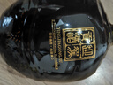 迎駕貢酒 封壇窖藏 濃香型白酒 50度1.5L*1壇純糧釀造 中秋送禮宴請口糧酒 曬單實(shí)拍圖