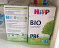 喜寶（HiPP）德國經(jīng)典版BIO有機嬰幼兒配方奶粉  原罐母嬰配方 DHA  進(jìn)口奶粉 【單盒】Pre段 0-6月（效期27.1) 曬單實(shí)拍圖