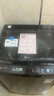 小天鵝（LittleSwan）波輪洗衣機全自動(dòng) 水魔方防纏繞 【TB100-M3610DT】無(wú)孔內桶 10公斤 家電補貼20% 以舊換新 曬單實(shí)拍圖