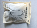 【每天一穿太能睡】助眠足跟墊貼失眠穴位鞋墊多夢(mèng)易醒助改善睡眠 2雙【強效款】可換洗 曬單實(shí)拍圖