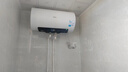 美的（Midea）儲水式電熱水器終身免換鎂棒60升2500W一級能效60倍耐用加熱管酷省電自動(dòng)關(guān)機F60-25JE4Pro(HE) 曬單實(shí)拍圖