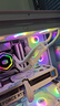 酷冷至尊（CoolerMaster）冰神G360/龍影2代 ARGB水冷散熱器 /雙風(fēng)格頂蓋/支持LGA1851&AM5/優(yōu)化銅底水/ATMOS 2 G360龍影2代 白 基礎(chǔ)版/標(biāo)配雙頂蓋 曬單實(shí)拍圖